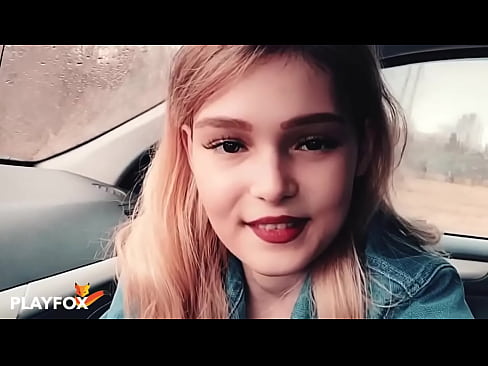 ❤️ Sexy babe faly mitsako karatra fihenam-bidy ❤ Vaovao  aminay ❤